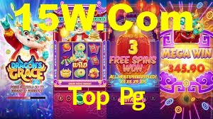 Cashback e recargas na Top Pg